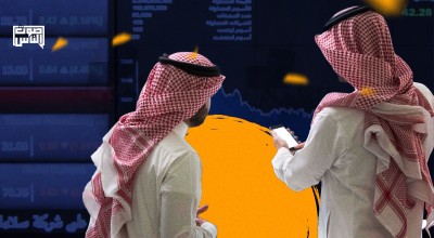 سوق الأسهم السعودية تفقد أكثر من نصف تريليون ريال من قيمتها والجزء الأكبر من الخسائر لسهم أرامكو