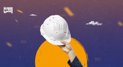 تقارير الغارديان تحذر من مخاطر جسيمة يتعرض لها العمال وسط طفرة بناء كأس العالم في السعودية