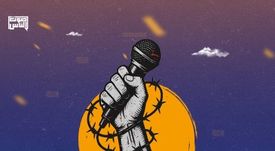 السعودية من أخطر الدول على الصحفيين .. والقسط ومنظمات أخرى يدعون إلى إنهاء القمع