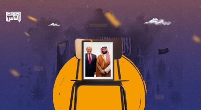 حزب التجمع الوطني: زيارة ترامب للسعودية لا تمثل أي مكسب للشعب السعودي