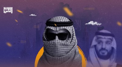 الملثمون الأحرار..يكسرون حاجز الصمت