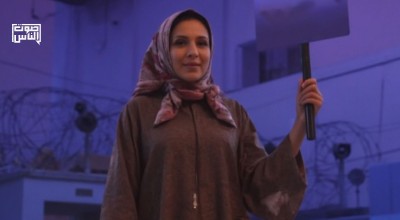 كيف تُعيد المملكة العربية السعودية تدوير نسائها