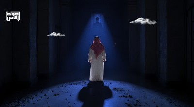 من سيكون ولي عهد محمد بن سلمان؟