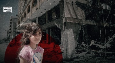 غزة ليست أسطورة، بل هي حكاية دم وعذاب، والحقيقة غائبة في صمت العالم