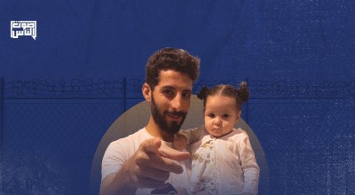 السلطات السعودية تمهد لتسليم الناشط أحمد كامل إلى مصر