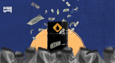 وول ستريت جورنال: السعودية ليست مستعدة لخفض أسعار النفط