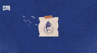 التجمع الوطني يبارك الإفراجات عن معتقلي الرأي ويحث السلطات على تغيير نهجها القمعي