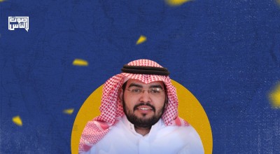 القسط تحيي ذكرى ميلاد الحقوقي المعتقل عبدالعزيز الشبيلي الـ40