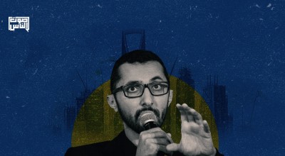 العودة يشارك بقمة عالمية في تايوان ويتحدث عن دور السعودية في الاستبداد الرقمي والتقني