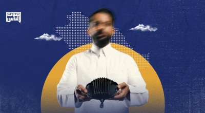 المواطن يتسول حقه.. سعوديون يستنكرون استبعاد بعض الفئات من الضمان الاجتماعي المطور