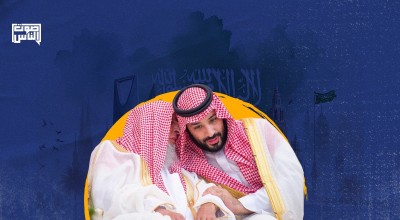 الحاكم و العلم والعلماء