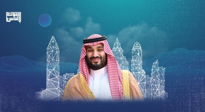 أحلام ولي العهد المستوحاة من الخيال العلمي..بدأت بالتصادم مع الواقع