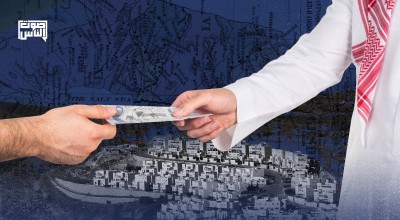 دول خليجية ومن ضمنها السعودية متورطة بدعم مستوطنات إسرائيلية
