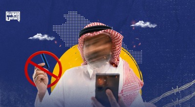 أعضاء في حزب التجمع الوطني: نظام إيقاف الخدمات غير أخلاقي ولا إنساني