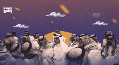 البطالة والتخوين