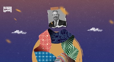 قضية ضد  "مشروع عملاق" في السعودية  بدعوى الفصل التعسفي