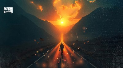 أقلام مُغيبة | بين الثبات والتجديد