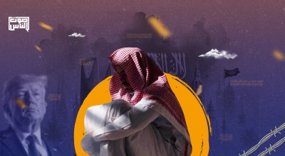 مركز الديمقراطية للشرق الأوسط يدعو للمشاركة بحملة من أجل إطلاق سراح معتقلي الرأي