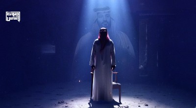 حين يصنع الظل سلطته  في سيكولوجيا الأمير وخراب الدولة