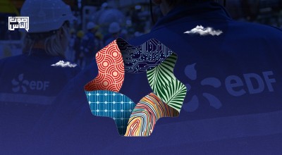 الرؤية الطموحة لنيوم تتقلص!