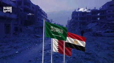 تاريخي وغير مسبوق: السعودية، قطر، ومصر  دعوا حماس لنزع سلاحها والتخلي عن حكم غزة