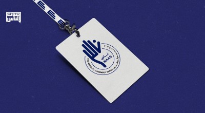 حزب التجمع الوطني يجهز لانتخابات داخلية ويعيد فتح قبول العضويات