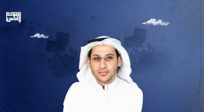 دعوة عامة للمشاركة بحملة الدفاع عن الناشط الحقوقي المعتقل وليد أبوالخير