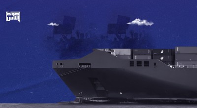 عمال الموانئ الإيطاليون يعترضون سفينة سعودية تحمل أسلحة لإسرائيل