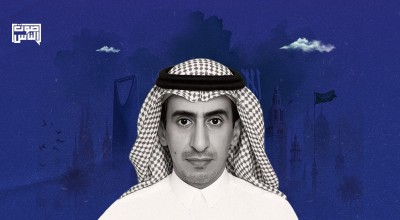 هيومن رايتس ووتش: إعدام الصحفي تركي الجاسر يشير إلى استخدام هذه العقوبة لسحق المعارضة