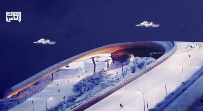 بلومبيرغ: السعودية تتوجه للتخلي عن استضافة دورة الألعاب الآسيوية الشتوية لعام 2029