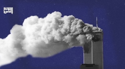 قاضٍ فيدرالي يسمح لعائلات ضحايا الحادي عشر من سبتمبر بالترافع ضد الحكومة السعودية