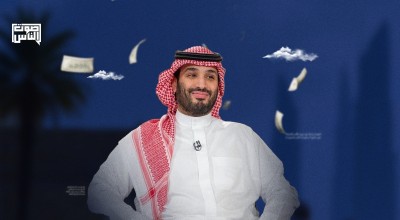 آرك- فشل المشاريع الكبرى بسبب الرؤية الفردية الغير واقعية