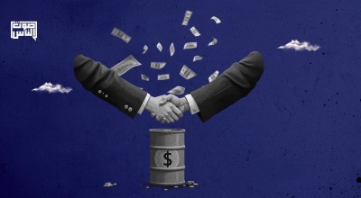 يتوقع صندوق النقد الدولي ارتفاع عجز الموازنة السعودية إلى  4% هذا العام