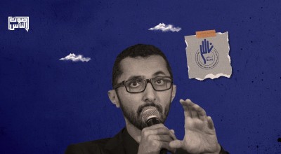 "سنبقى يداً بيد حتى نصل إلى ديمقراطية كاملة محققة وإجراءات عدلية في البلاد" العودة في حواره "لصوت الناس"