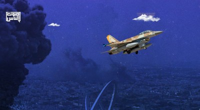 حزب التجمع الوطني يدين البلطجة الصهيونية ويدعو دول المنطقة إلى إلى رصّ الصفوف وتوحيد المواقف ضد الاحتلال