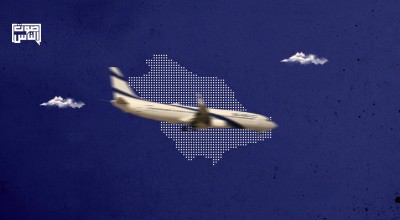 هبوط طائرة تقل 80 إسرائيليا في السعودية بسبب "حالة طبية طارئة"