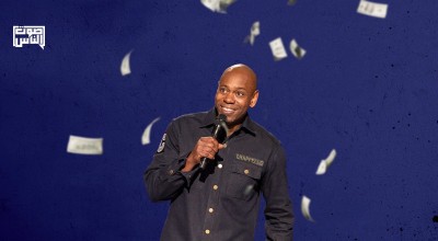 ممثلون كوميديون امريكيون يدافعون عن قرارهم بالمشاركة في مهرجان الرياض الكوميدي