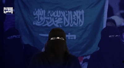 أقلام مُغيبة | تحميل عام 79 المسؤولية عما تعانيه السعودية.. ولي العهد يمتطي عجلة تحريف التاريخ