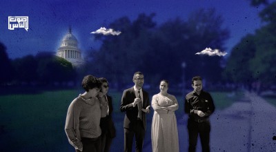 وفد "الرؤية الشعبية " في الكونغرس لمناقشة مستقبل البلاد