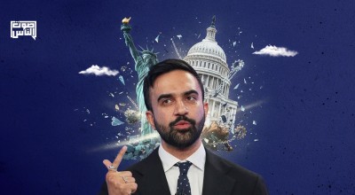 ممداني.. وتفكيك الدولة العميقة