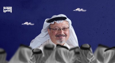 الرؤية الشعبية تنظم مظاهرات احتجاجاً على استقبال محمد بن سلمان في واشنطن