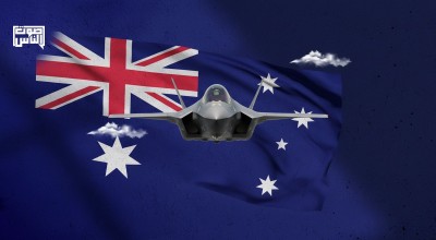 السعودية لديها "سجل مؤسف في مجال حقوق الإنسان ومن المتهور بيعها أقوى طائرة في العالم"