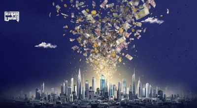 قرض بـ13 مليار دولار… هل أصبح الدين الخيار الأسهل لتمويل الاقتصاد السعودي؟