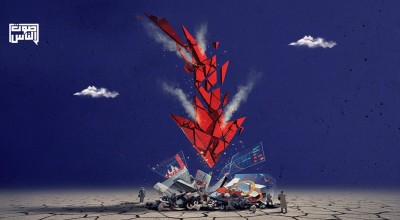 بلومبيرغ: الأسهم السعودية تسجل أكبر خسارة يومية منذ أبريل 2025